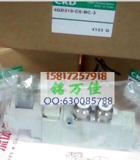 3QRB119-00-D2H-3日本原装CKD电磁阀3QRB119-D2H/C2H/C2/D2-DC24V