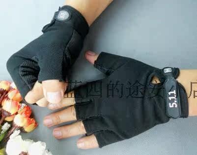 Gants pour vélo - Ref 2250361 Image 1