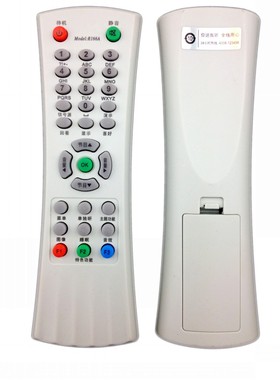 适用于TCL液晶电视机遥控器NT29M95S NT29M62S NT21E64S NT21M97S