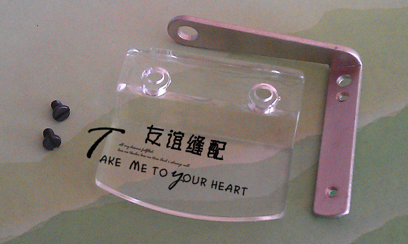 工业缝纫机配件 飞马M700包缝机 拷边机 锁边机防护罩