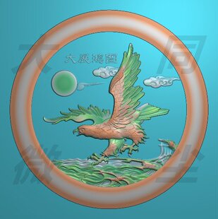 浮雕图 精雕图 灰度图 圆盘形大展宏图2