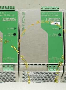 LAMBDA 24V 10A PULS 48V 240W 导轨装 开关电源 原装拆机