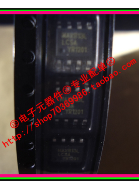 『Entity』MAX813LLCSA MAXIM SOP-8 全新正品 直拍