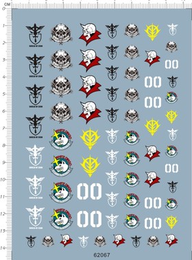 扎古白色野狗基连暗杀吉翁之盾外传gd水贴纸 62067 10*14
