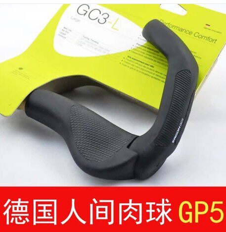 Poignées de vélo - Ref 2356399 Image 1