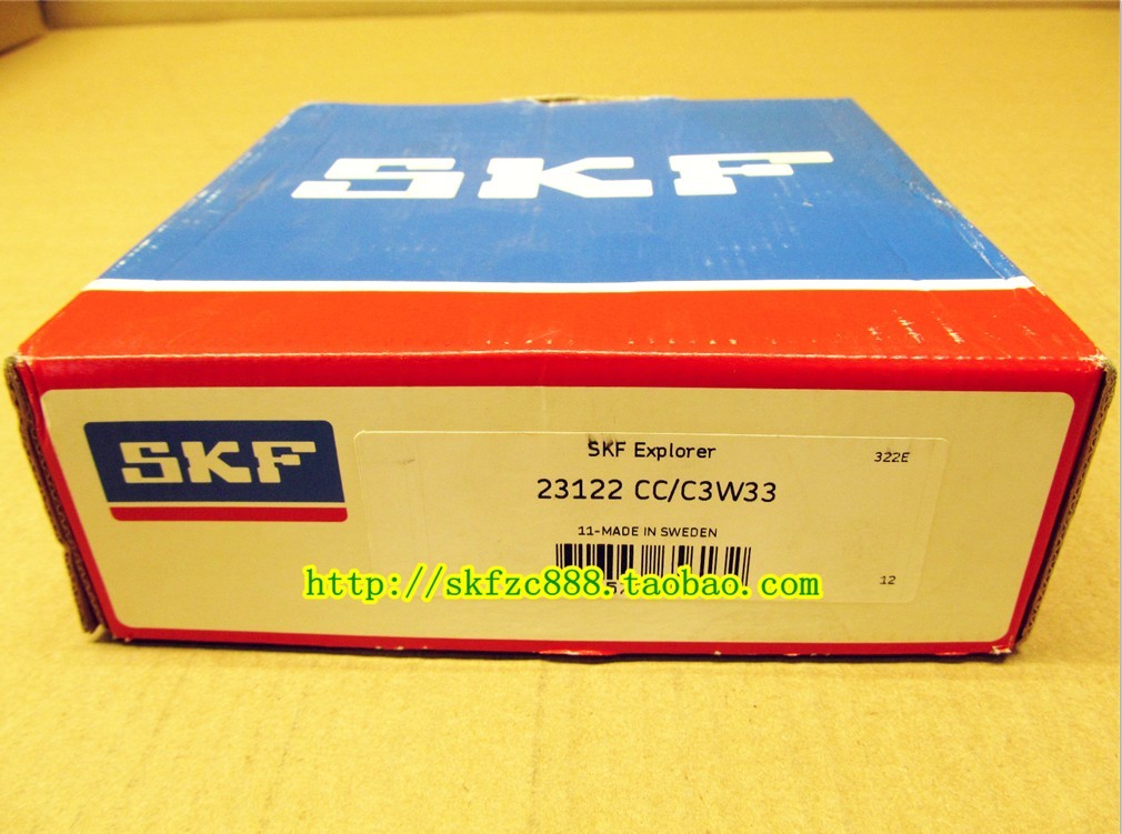 瑞典SKF轴承 进口轴承 23930CC/W33 23930CCK/W33 23930CC/C3W33