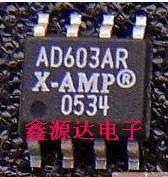 实体店AD603AR AD603特价 电子元器件市场 集成电路（IC） 原图主图