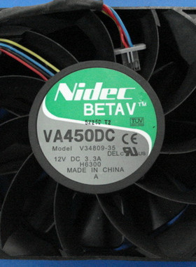 热销推荐原装  PowerEdge 6850服务器风扇 Nidec V34809-35 DC12V
