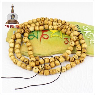 尼泊尔牦牛骨佛珠 骷髅头念珠 108颗 大号