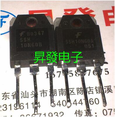 〖昇發〗原装拆机 SSH10N60B W10NB60 W10NC60 W10NA60 10N60