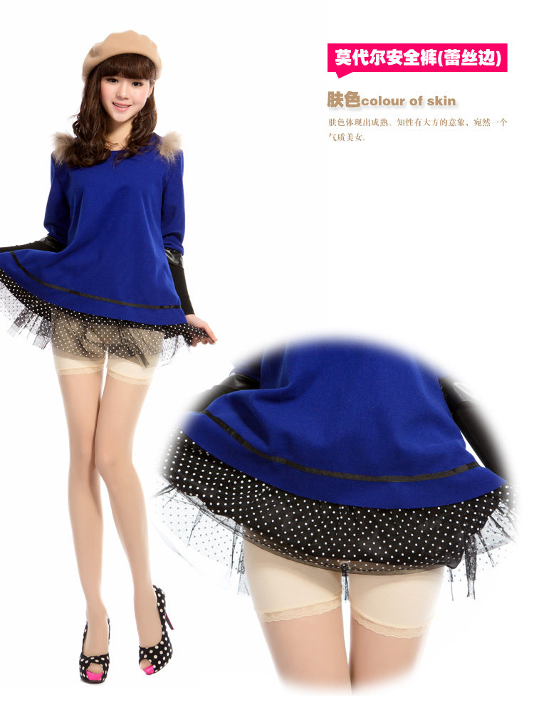 body amincissant en autre - Ref 674453 Image 1