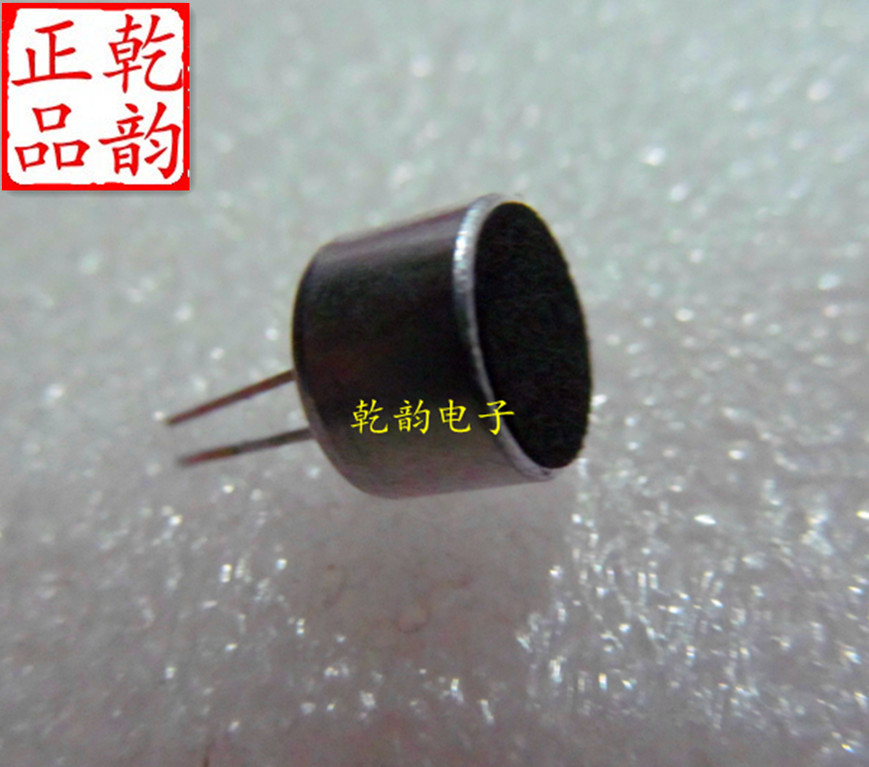 咪头 9767p 针脚 SG 驻极体 全指向 高灵敏度 9.7*6.7 脚距2.5mm