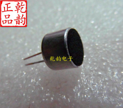 咪头 9767p 针脚 SG 驻极体 全指向 高灵敏度 9.7*6.7 脚距2.5mm