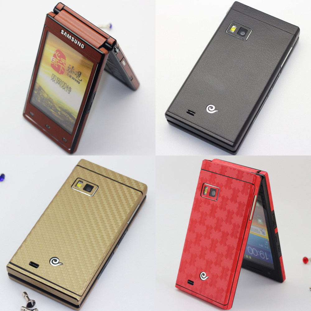 Sticker pour téléphone portable - Ref 1367116 Image 1