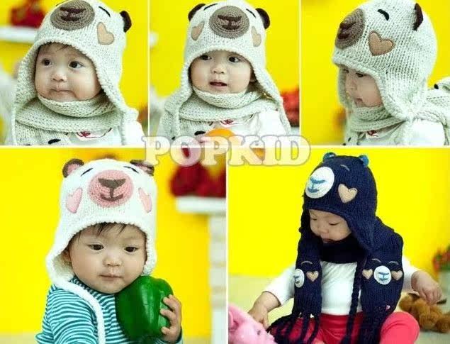 Foulard enfant en de laine - Ref 2140926 Image 1