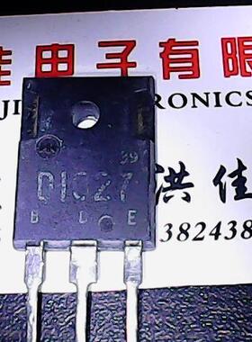 2SD1027 D1027 原装进口拆机 测好发货