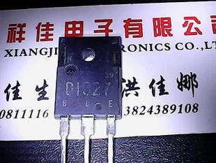 2SD1027 D1027 原装进口拆机 测好发货