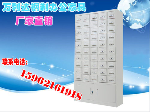 苏州加厚资料柜中药橱