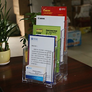 多功能组合目录资料架 名片盒透明宣传单架四格A5彩页折页架K308
