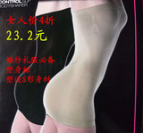 Corset - Ref 682674 Image 33