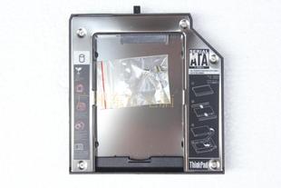 ThinkPad T420i光驱位硬盘托架 T420