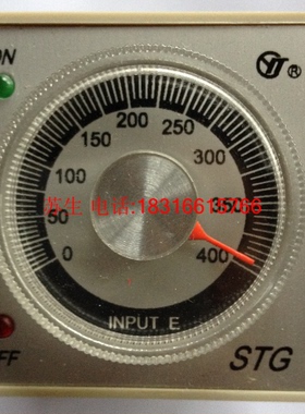 正品上海亚泰STG-4301/STG-4302旋钮温度控制器温控仪Pt100E型K型