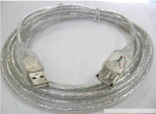 Rallonge USB - Ref 442293 Image 1