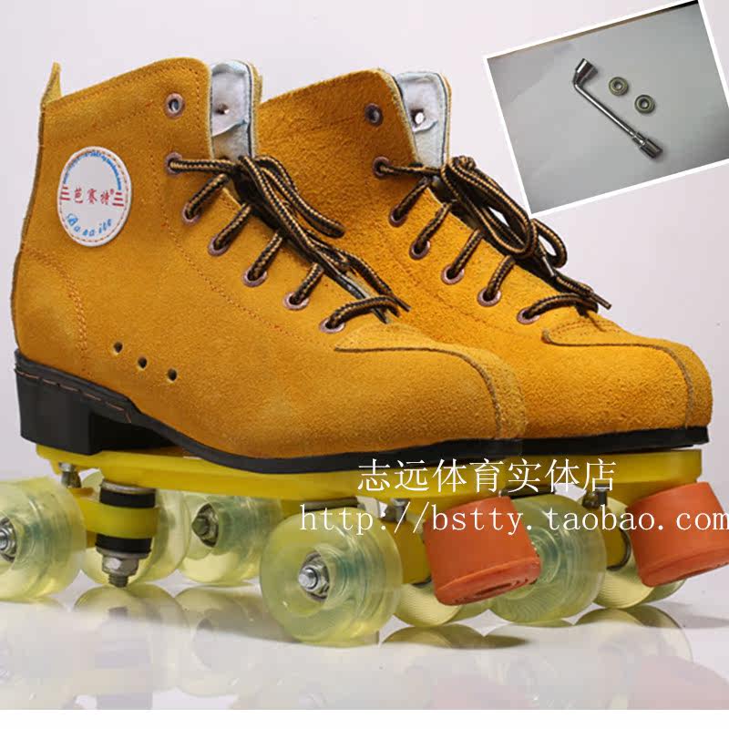 Patins à roulettes - Ref 2579069 Image 1