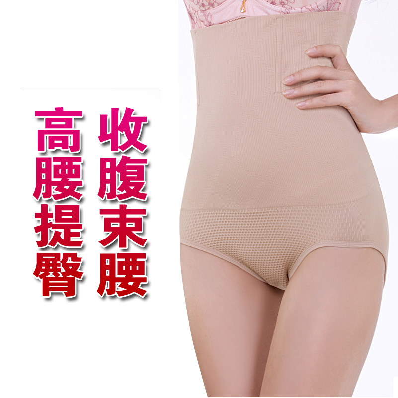 body amincissant en coton - Ref 670942 Image 1
