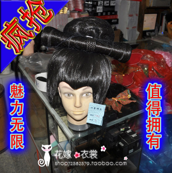 Extension cheveux - Chignon - Ref 229506 Image 46