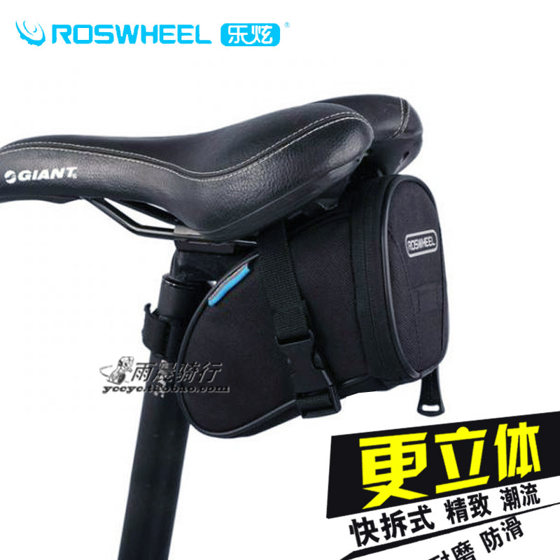 Sacoche pour vélo mixte ROSWHEEL - Ref 2223243 Image 1