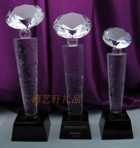 DY-104大 中 小号/黑水晶底座奖杯 钻石水晶奖杯 奖品 免费刻字