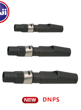 特价日本原装Fuji轮座DNPS矶竿投竿船竿轮座手竿改海竿用富士轮座