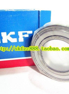 瑞典SKF进口轴承 61906-2Z 6906Z 30*47*9 6906ZZCM