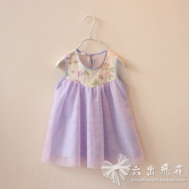 Robe enfant DSAA2222 en nylon - Ref 2046496 Image 1