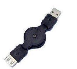 Prolongateur USB - Ref 435772 Image 1