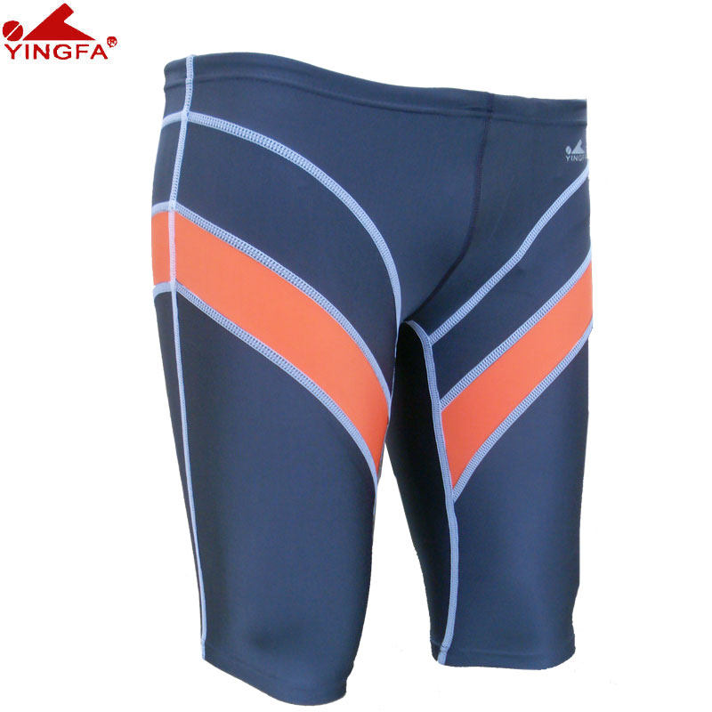 Maillot de bain homme - Ref 2533069 Image 1