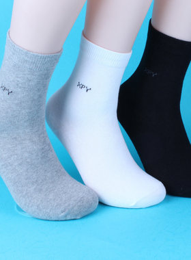 袜子男中筒春秋款棉袜10双包邮