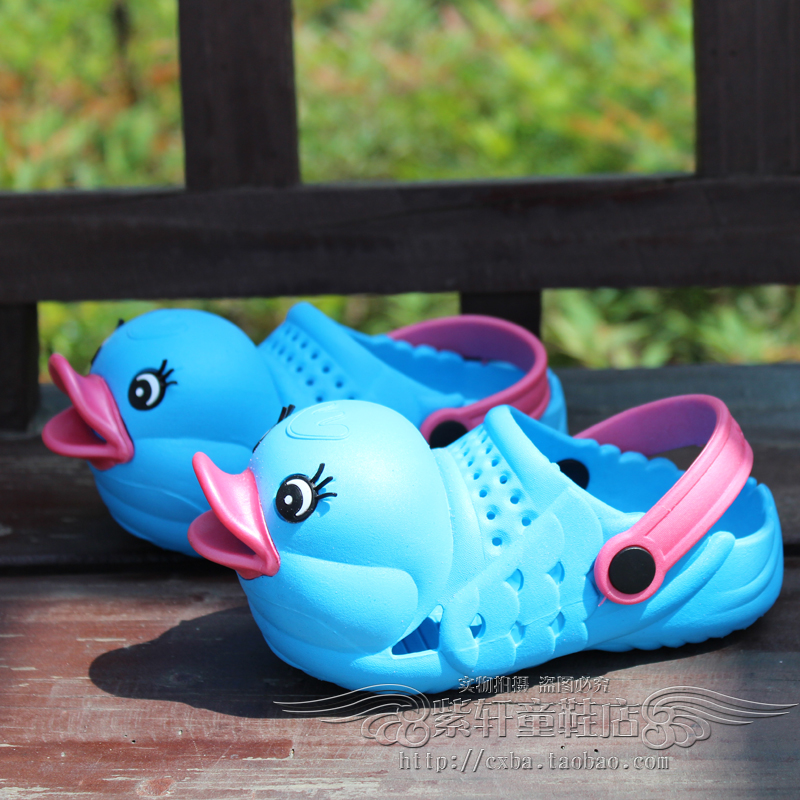 Pantoufles enfants en EVA - Ref 1036154 Image 1