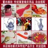 Bougie - Ref 2490855 Image 9