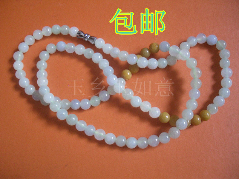 天然正品圆珠A货翡翠6mm玉珠项链女友玉石圆珠黄翡翠散珠编制配饰