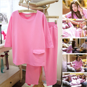 Peignoir jeunesse - Ref 598985 Image 15