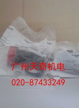 正品全新Schneider施耐德红色指示灯 XB2-BVB4LC XB2BVB4LC 24V
