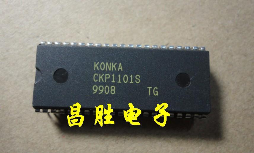 【昌胜电子】康佳芯片 CKP1101S 质量保证！ 电子元器件市场 集成电路（IC） 原图主图