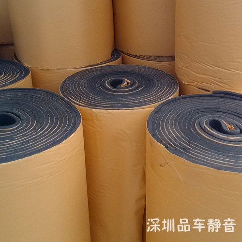 5mm/8mm建材汽车隔音棉