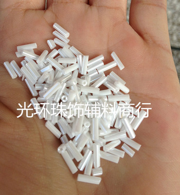 diy乳白色婚纱辅料散珠