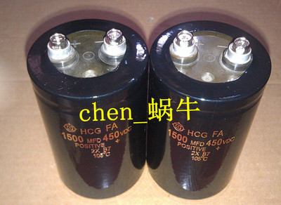 450V1500UF螺丝脚电容电解400V1800UF2200UF10000UF450VDC1500MFD