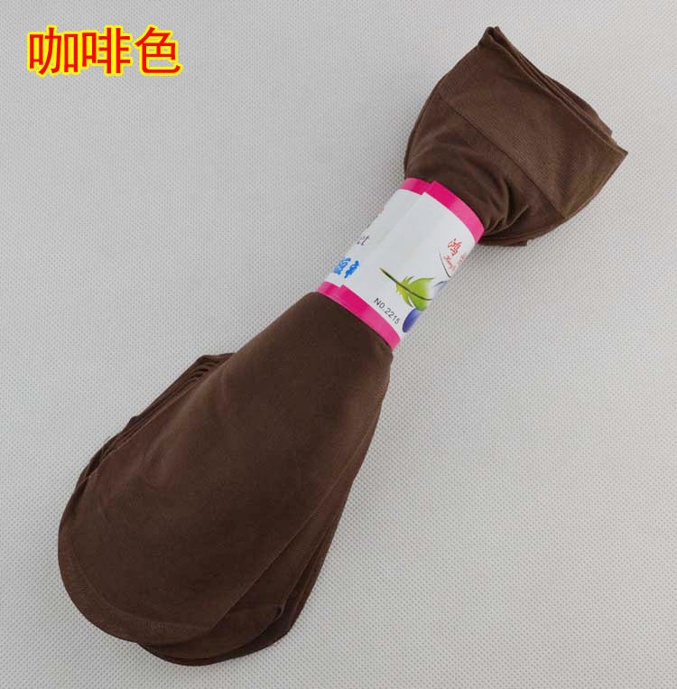 Chaussettes - collants - Ref 770327 Image 5