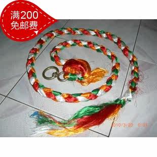 藏獒专用哈达编织牵引绳（2米加粗加长）藏獒用品
