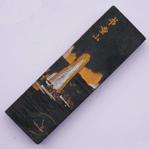 徽墨陈墨老墨块墨条墨锭古墨收藏老胡开文正品作品墨1两 桂林风光
